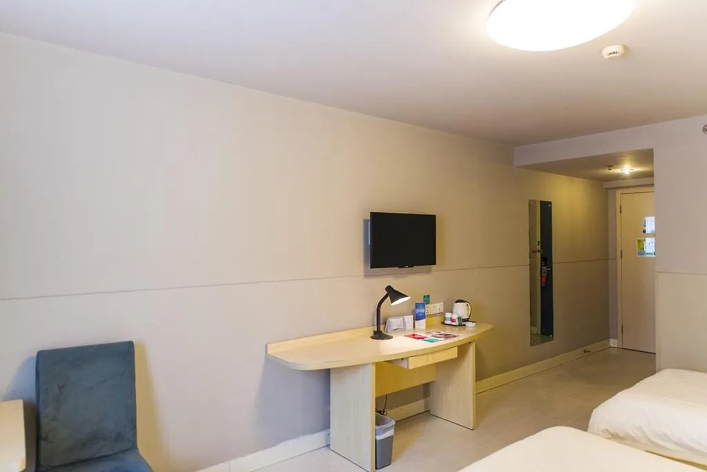 Jinjiang Inn - Shanghai Zhongshan Park Hotel