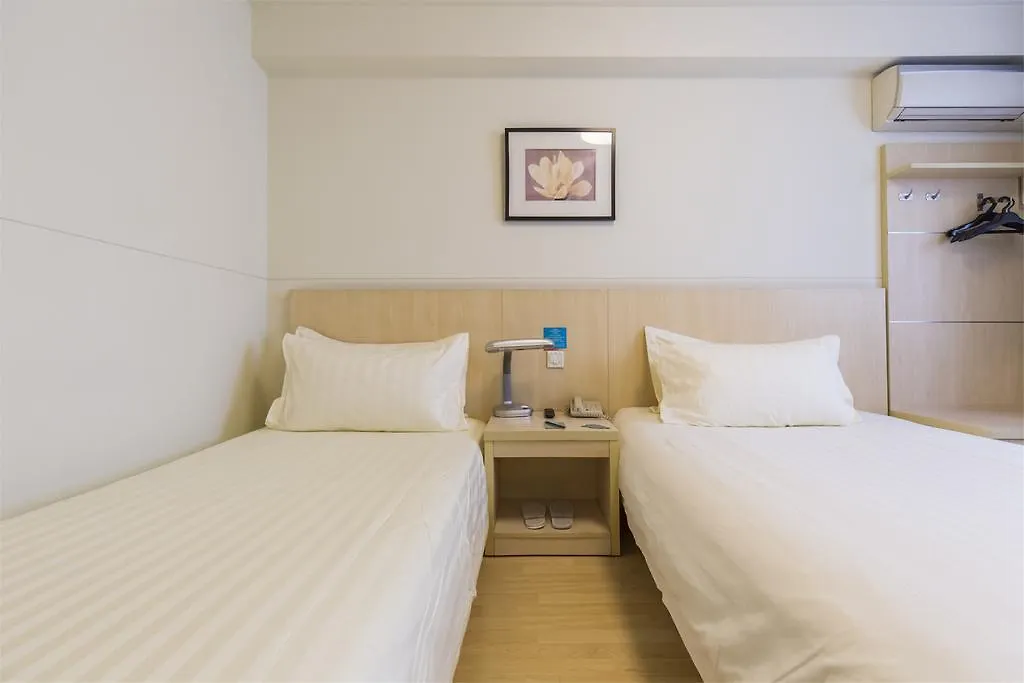 Jinjiang Inn - Shanghai Zhongshan Park Hotel