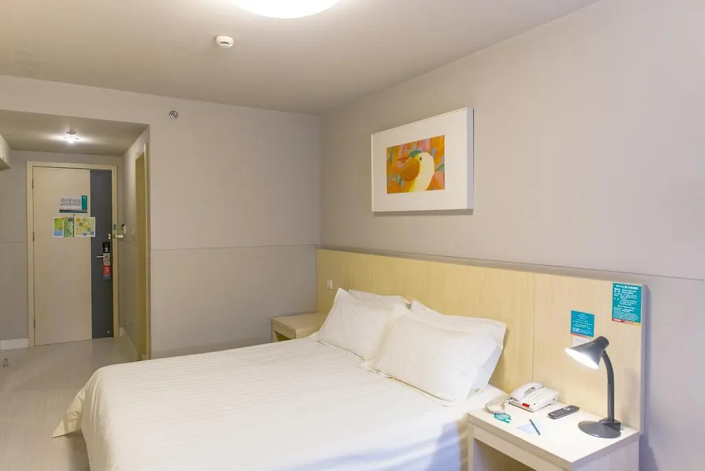 Jinjiang Inn - Shanghai Zhongshan Park 3*,