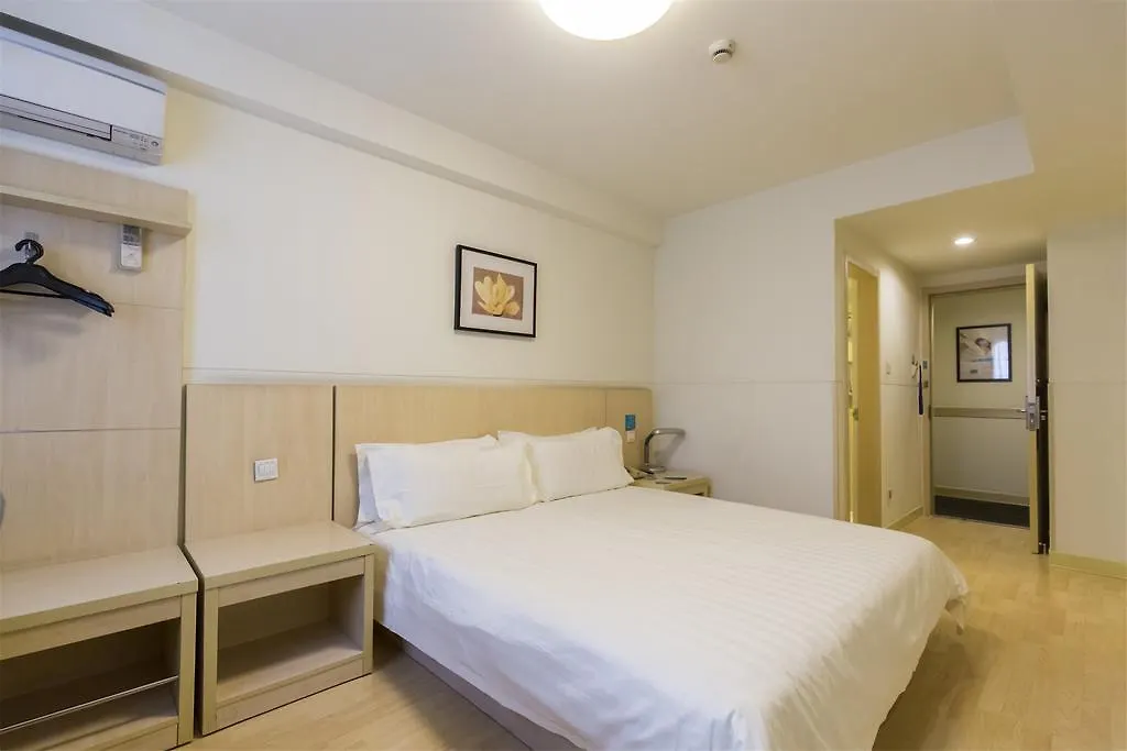Jinjiang Inn - Shanghai Zhongshan Park Hotel