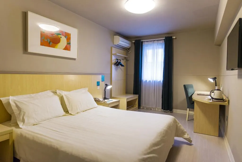 *** Hotel Jinjiang Inn - Shanghai Zhongshan Park China
