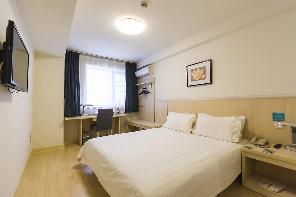 *** Hotel Jinjiang Inn - Shanghai Zhongshan Park China